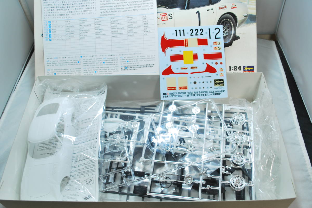 MTG V12 FtV すべてを護るもの、母聖樹 英語 Foil 3枚 - メルカリ MTG 