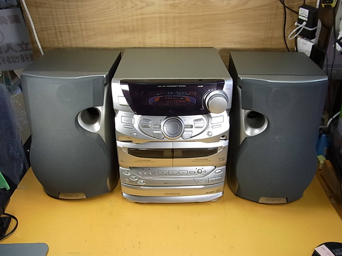 KENWOOD RXD-SV3MD-S MDのみ動作不良(ジャンク品扱い) KENWOOD RXD