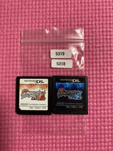 ポケットモンスター ホワイト 中古のヤフオク の相場 価格を見る ヤフオク のポケットモンスター ホワイト 中古 のオークション売買情報は33件が掲載されています