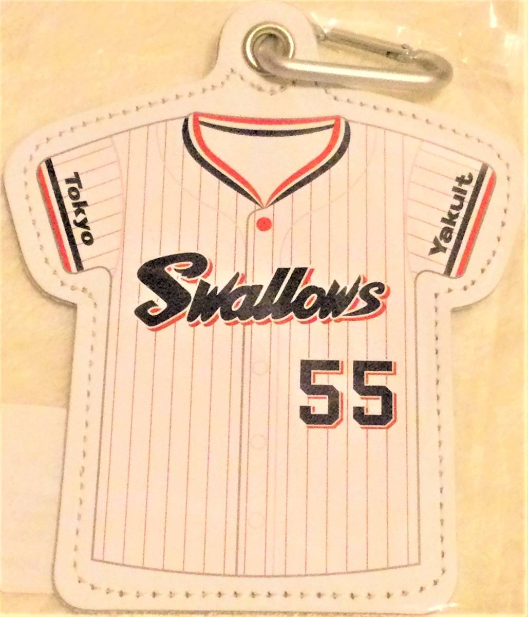 村上 宗隆選手 本革製ユニホーム型icカードケース 背番号55 東京ヤクルトスワローズ ホーム 21 Tokyo Yakult Swallows 記念品 関連グッズ 売買されたオークション情報 Yahooの商品情報をアーカイブ公開 オークファン Aucfan Com 村上 宗隆選手 本革製ユニホーム型icカードケース 背番号55 東京ヤクルトスワローズ ホーム 21 Tokyo Yakult Swallows 記念品 関連グッズ 売買されたオークション情報 Yahooの商品情報をアーカイブ公開 オークファン Aucfan Com