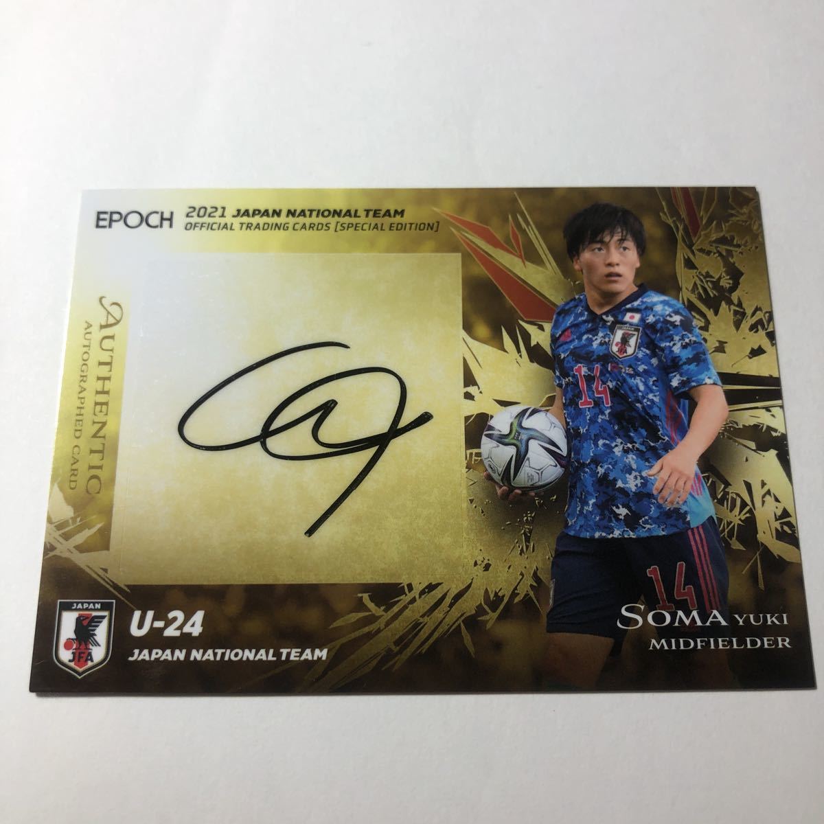 相馬勇紀] EPOCH 2021 サッカー日本代表 スペシャルエディション SE 