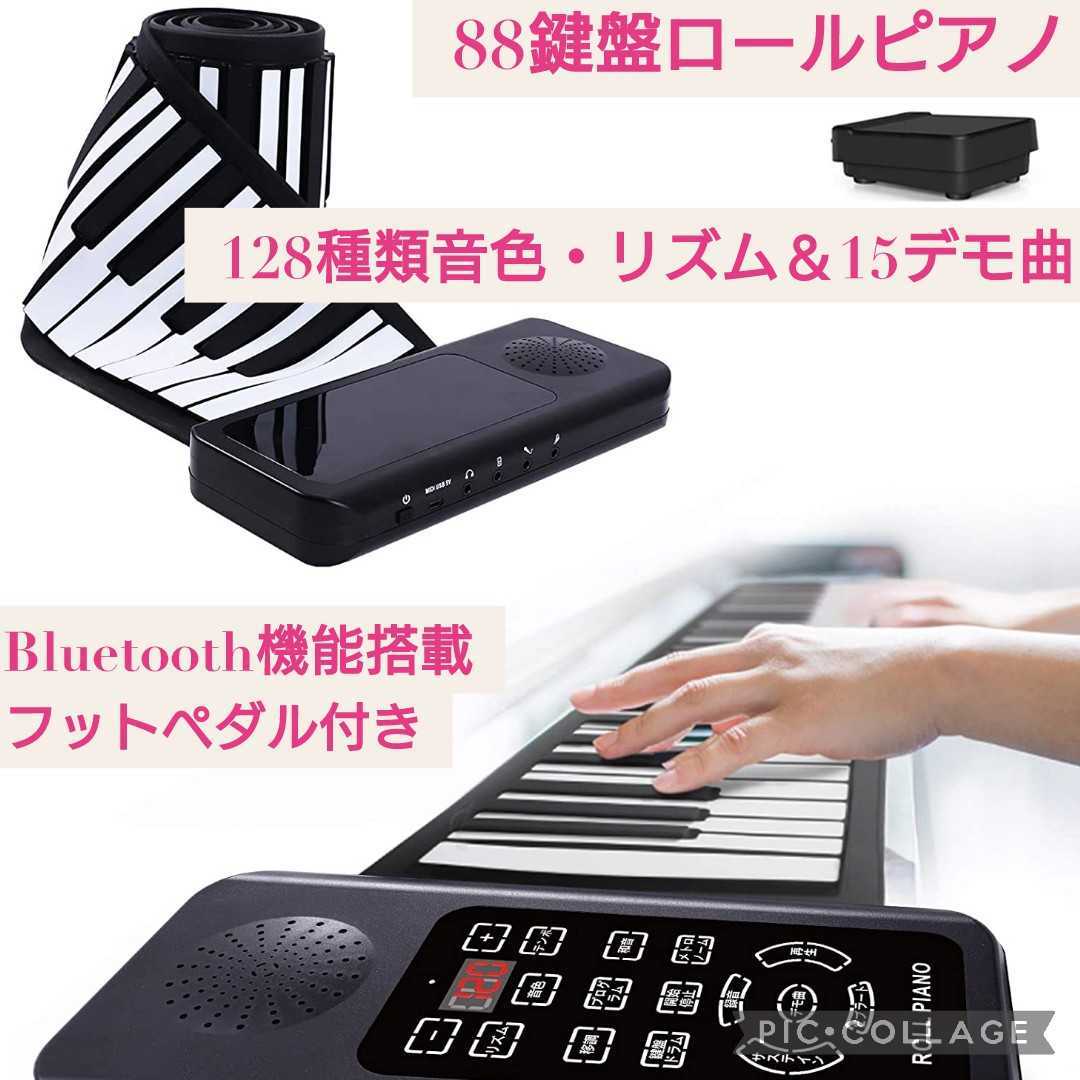 microKORG2_slant_rear