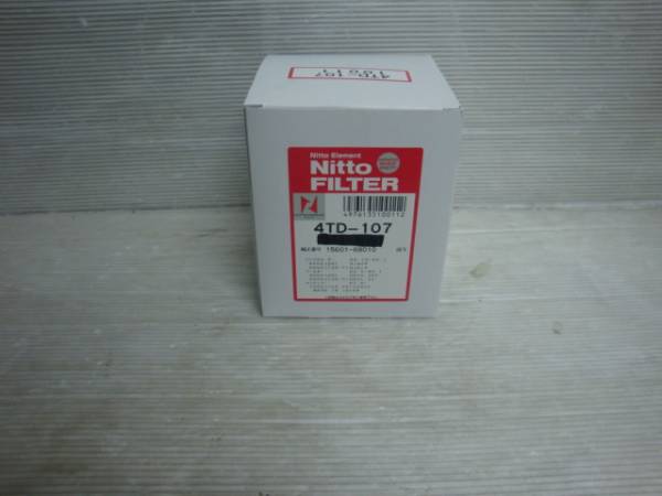 ランクル６０、ＨＪ６０、６１用オイルエレメント、２個新品 トヨタ ランクル６０、ＨＪ６０、６１用オイルエレメント、２個新品 ランクル60 エンジンオイル交換 4WD・四駆カスタム シューエイの毎日