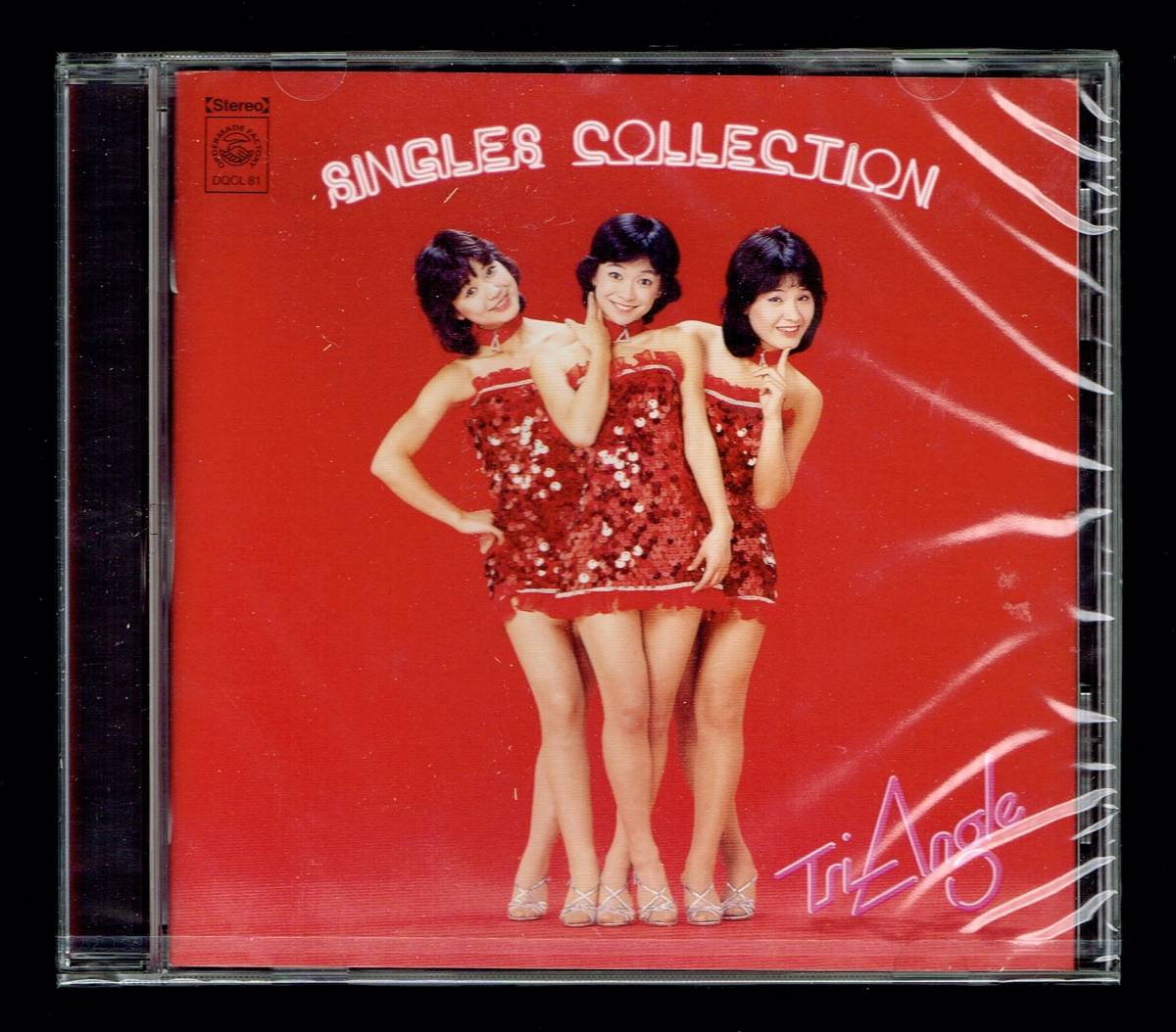 【匿名送料無料】即決新品 トライアングル シングル・コレクション/CD/キャンディーズ