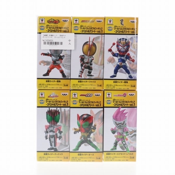 ワールドコレクタブル アソートの値段と価格推移は 142件の売買情報を集計したワールドコレクタブル アソートの価格や価値の推移データを公開