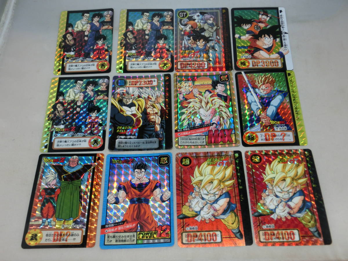 バンダイ ドラゴンボール カードダス 12枚 キラーカード はがし済み