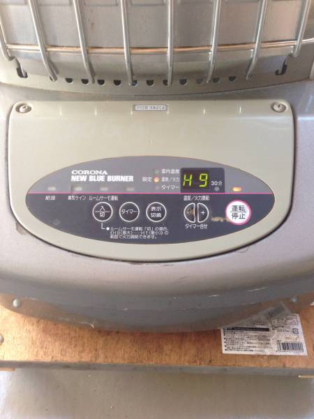 コロナ 業務用 大型ストーブ GH-B170F 冷暖房、空調 ストーブ 【公式通販】