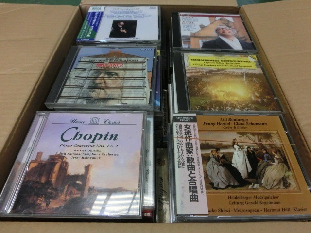 豊富な，得価 MC IK-275 100サイズ CD/クラシック/まとめてセット/ピアノ/オーケストラ/ワーグナー/ショパン/チャイコフスキー/ダブリ有/未検品(クラシック)｜売買されたオークション情報、yahooの商品情報を その他