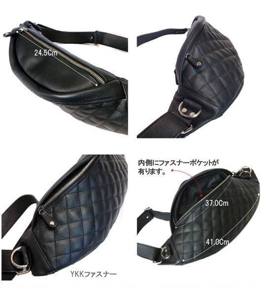 牛革(本革) レザーバック キルティング ボディーバッグ 斜め掛けワン 