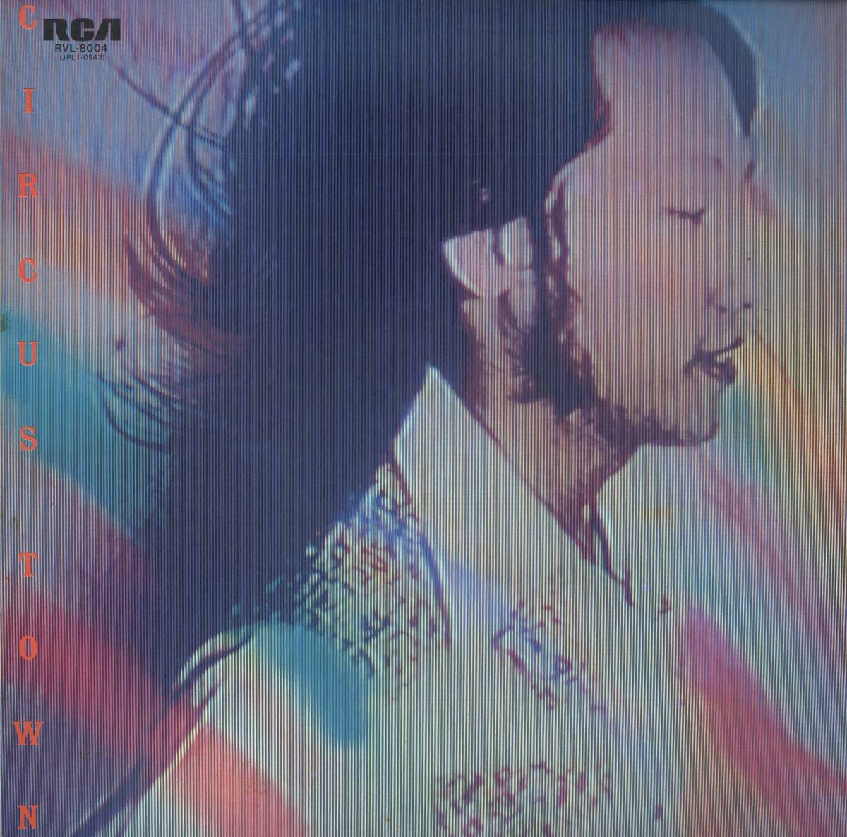 ⁄ Town Circus 山下達郎 | - CIRCUS TOWN TATSURO YAMASHITA Vinyl
