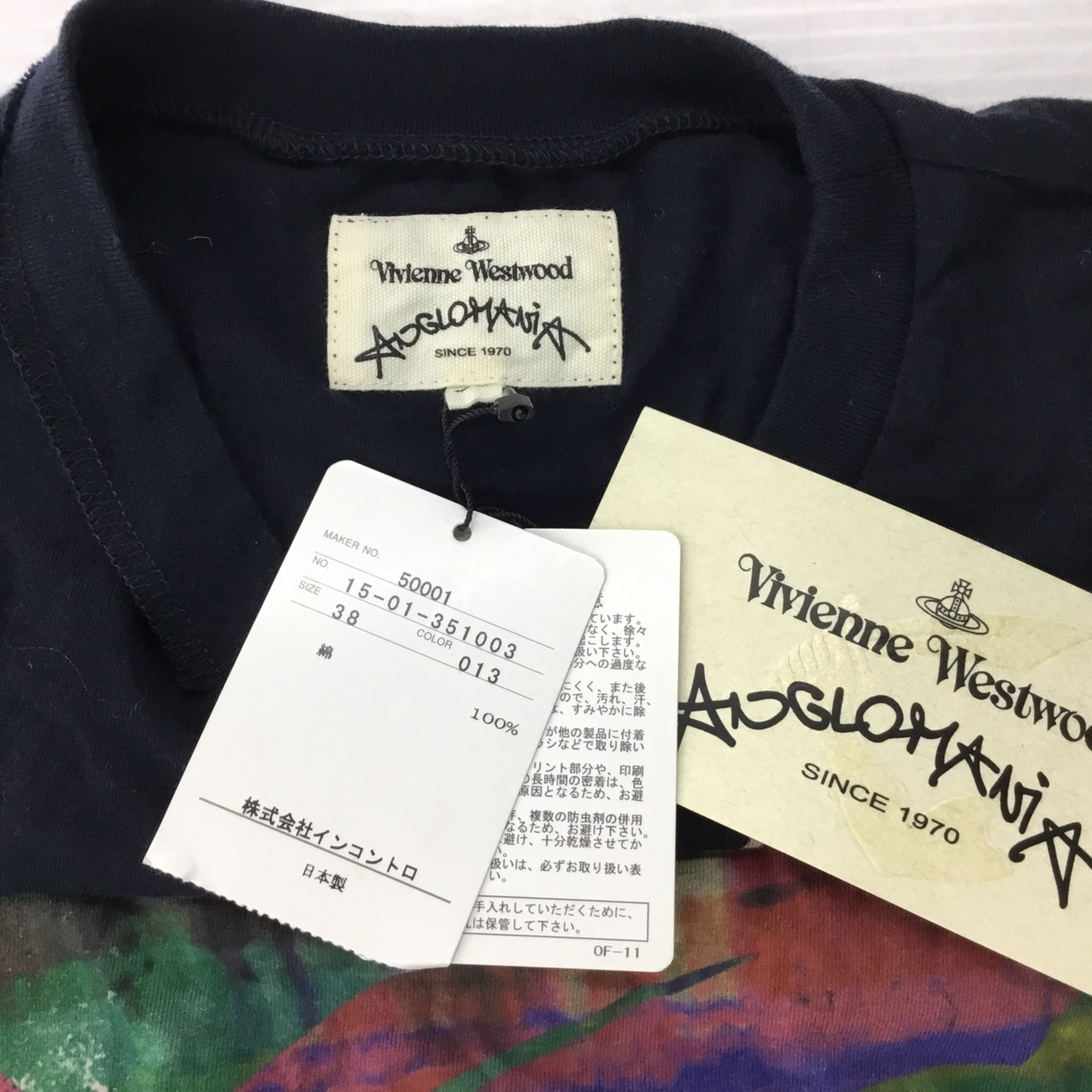 1470円 Sale Off レア Vivienne Westwood Anglomania 異素材ミクスチャーの硬派なデザイン長袖カットソー 38 ヴィヴィアンウエストウッド アングロマニア