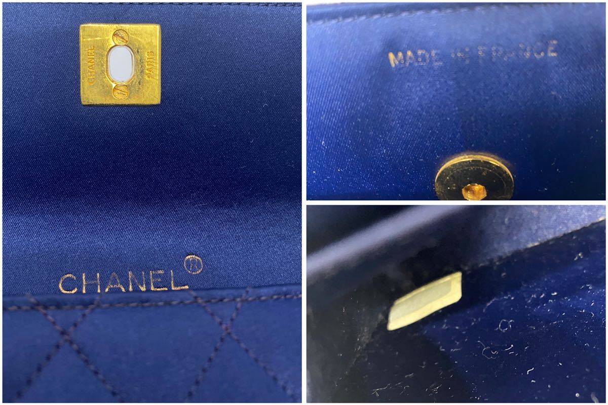 レア！美品！CHANEL シャネルターンロックサテンミニマトラッセ 