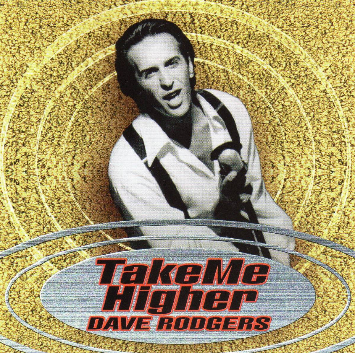 Dave DAVE RODGERS Rodgers Music ⁄ - | MOTSU対談ユーロビートは新た 