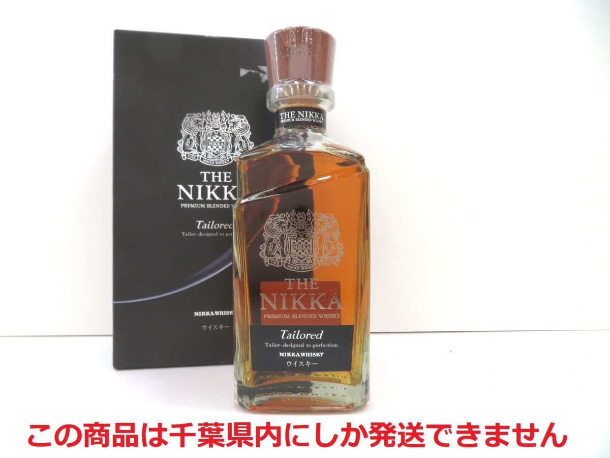 千葉県内限定】古酒 THE NIKKA ザ ニッカ Tailored テーラード 