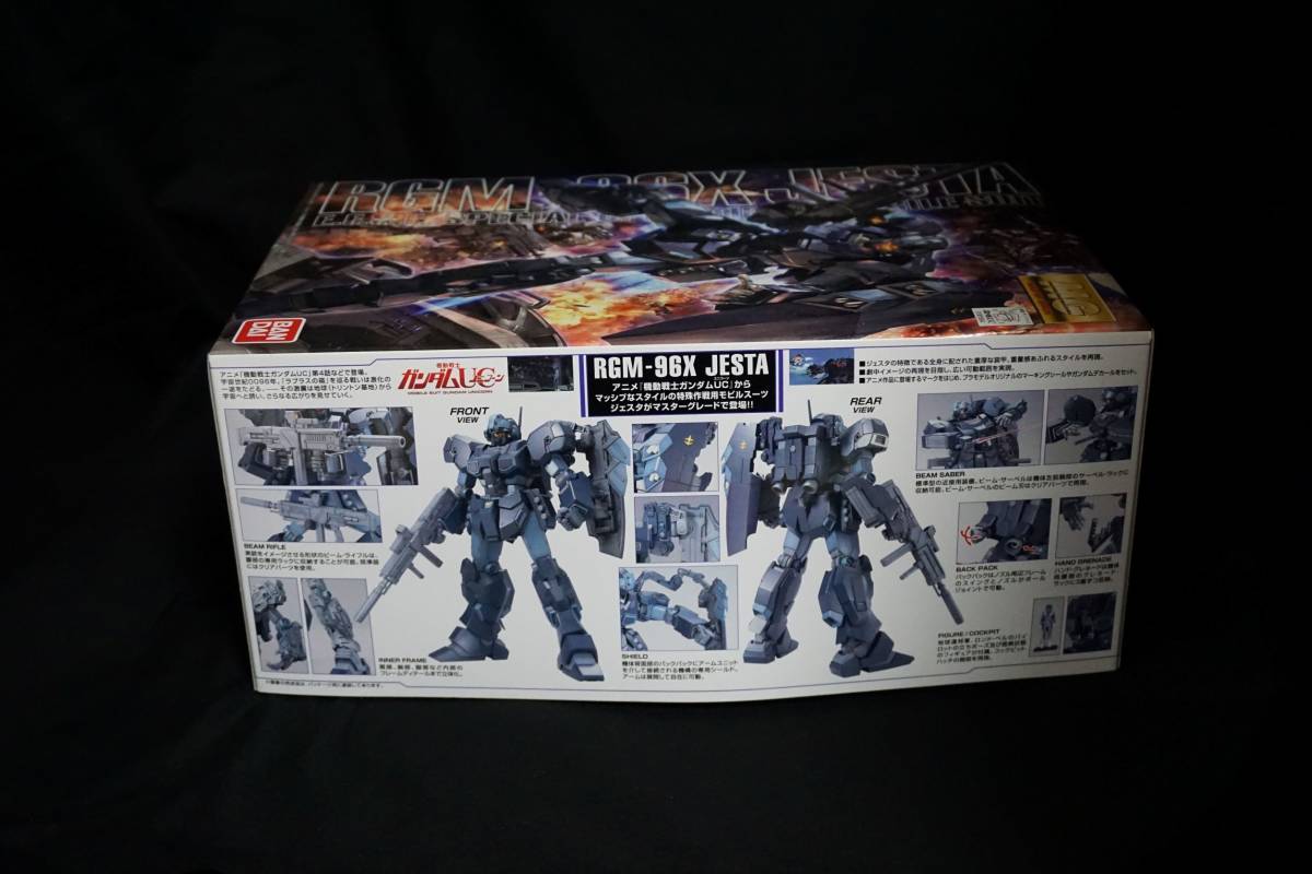 MG RGM-96X ジェスタ ガンプラ 1/100 【未組立】 MG RGM-96X ジェスタ