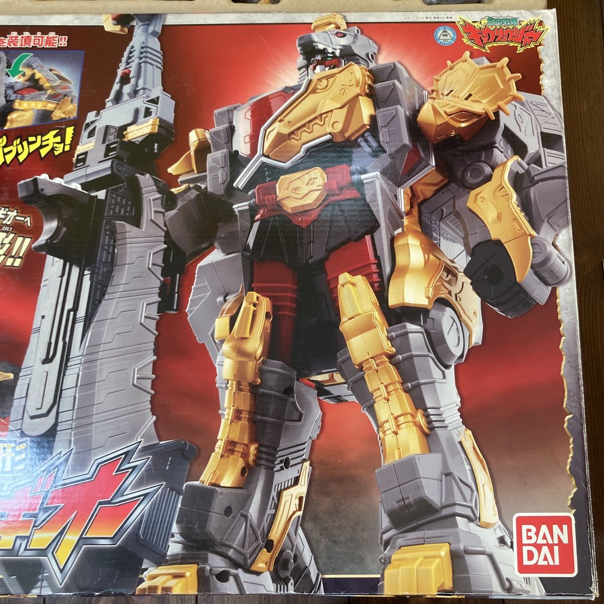 中古】獣電戦隊キョウリュウジャーカミツキ変形DXギガントブラギオー 