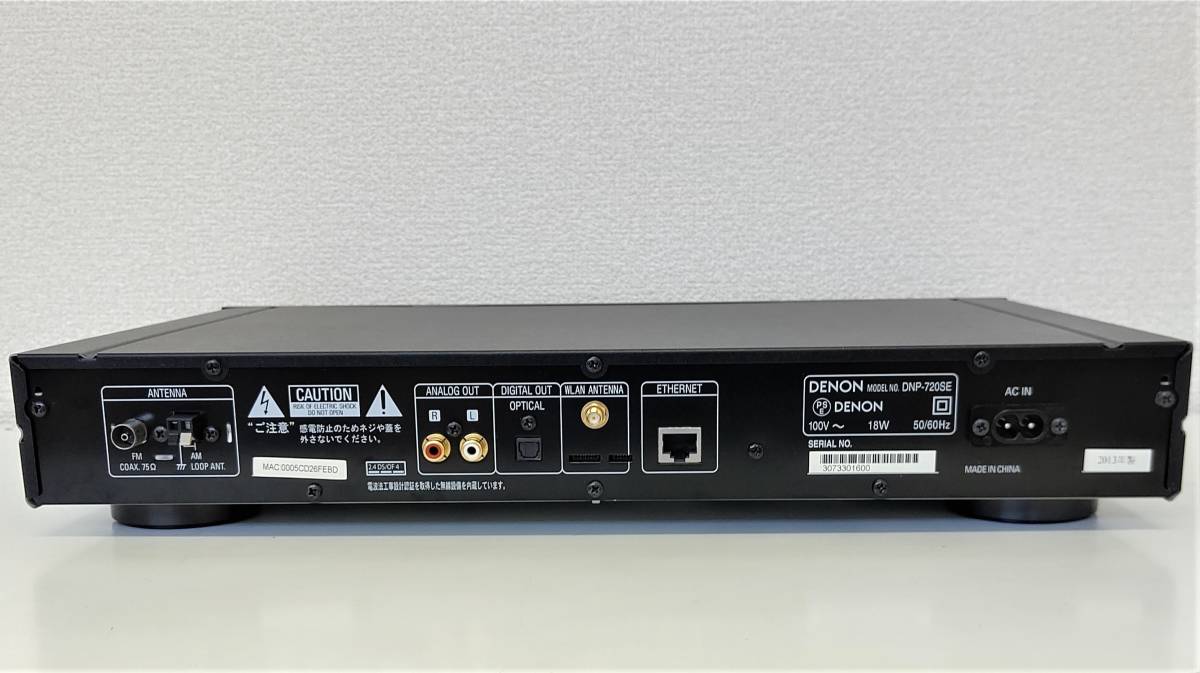 DENON DNP-720SE ネットワークオーディオプレーヤー Denon デノン
