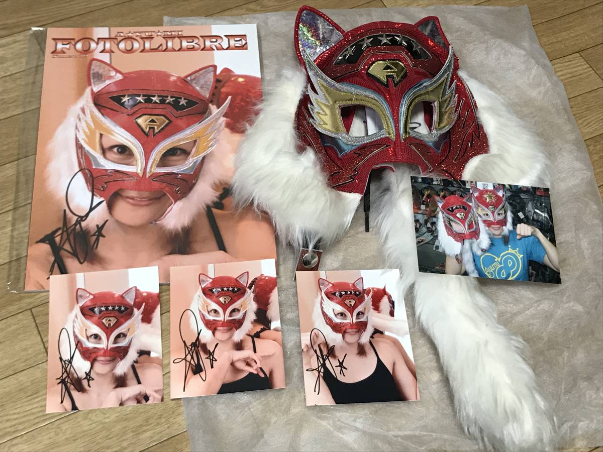 新作入荷，爆買い】 本人実使用 A☆YU☆MI（栗原あゆみ）「FOTOLIBRE」40