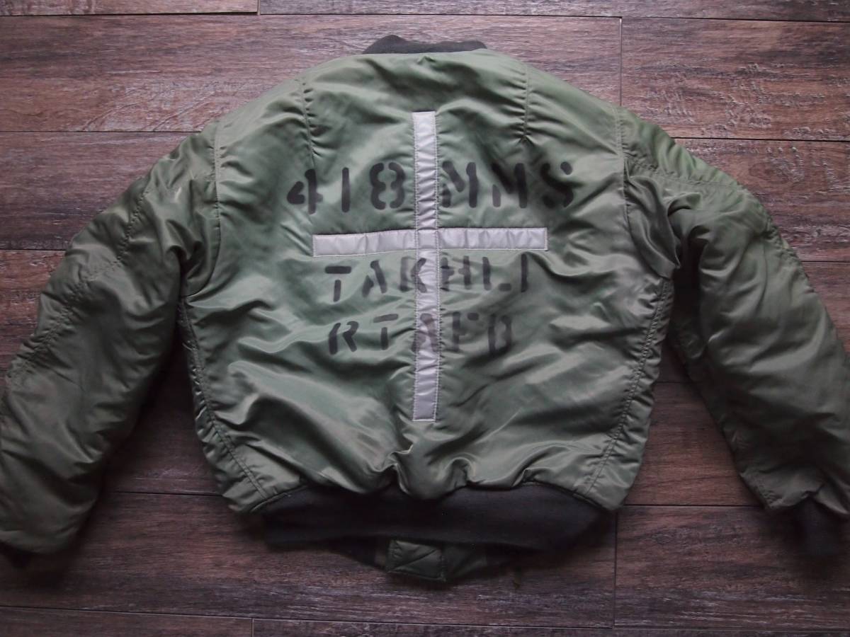 バズリクソンズ/BUZZ RICKSONS MA-1 LION UNIFORM 実名復刻 フライト
