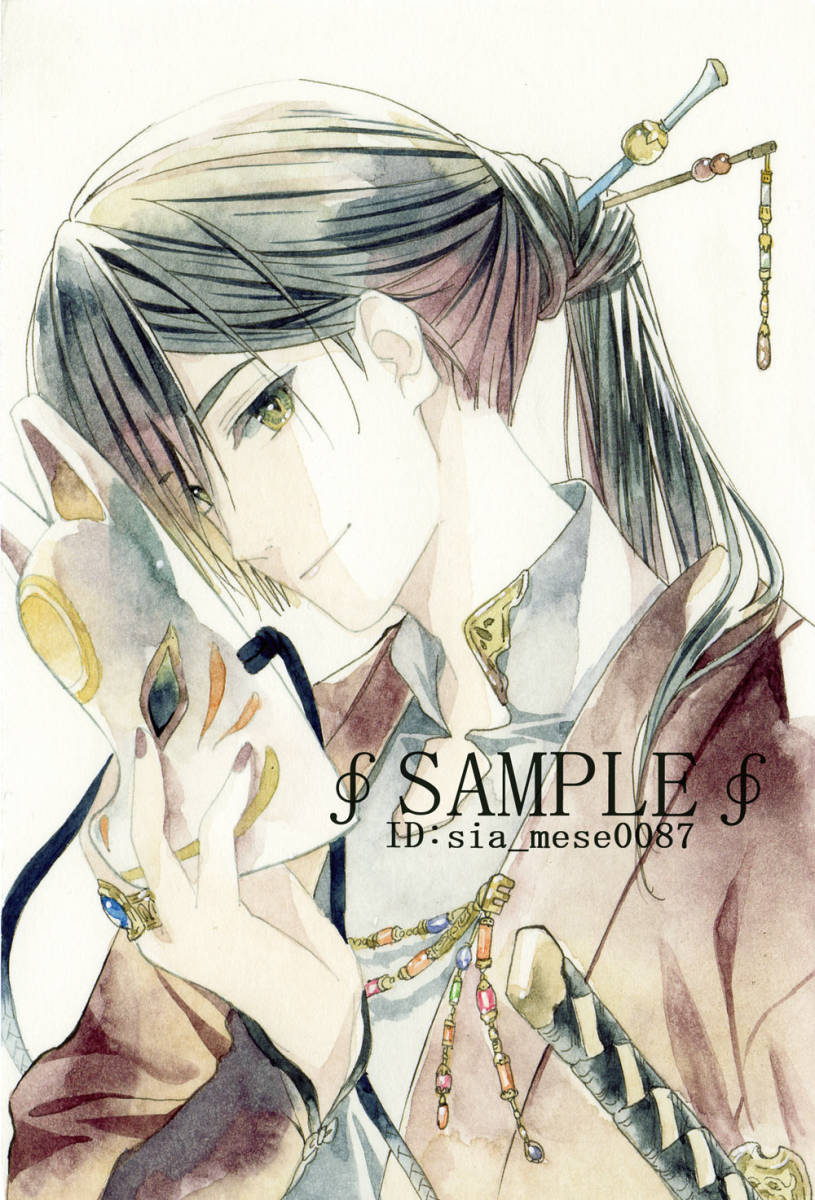 手描きイラスト オリジナル 洒落玉狐 ハガキサイズ 手描きイラスト 売買されたオークション情報 Yahooの商品情報をアーカイブ公開 オークファン Aucfan Com