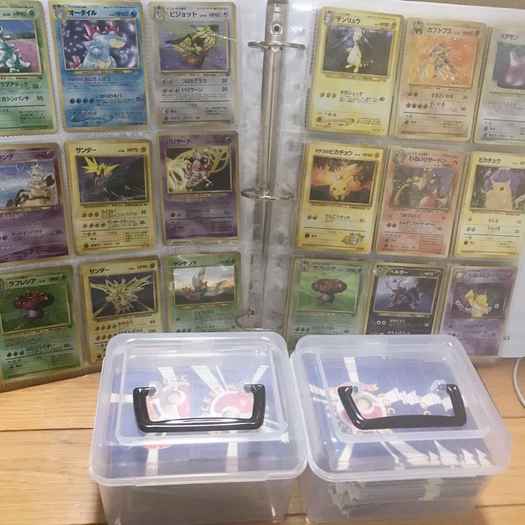 1円～ ポケモンカード 引退まとめ売り 旧裏面あり コレクション