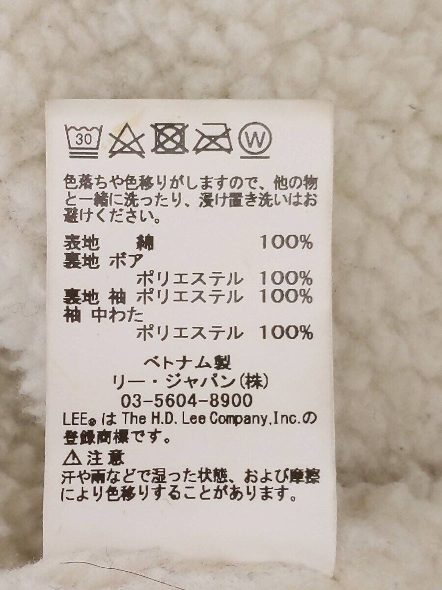 Lee◆Gジャン/XL/デニム/IDG Lee◇Gジャン\u2044L\u2044デニム\u2044IDG\u2044\u2044 Lee◇Gジャン&frasl; Gジャン&frasl;XL&frasl;デニム&frasl;IDG Lee◇Gジャン&frasl;L&frasl;デニム&frasl;IDG&frasl;無地&frasl;90s〜&frasl;USA製 セカンドストリート RIGID
