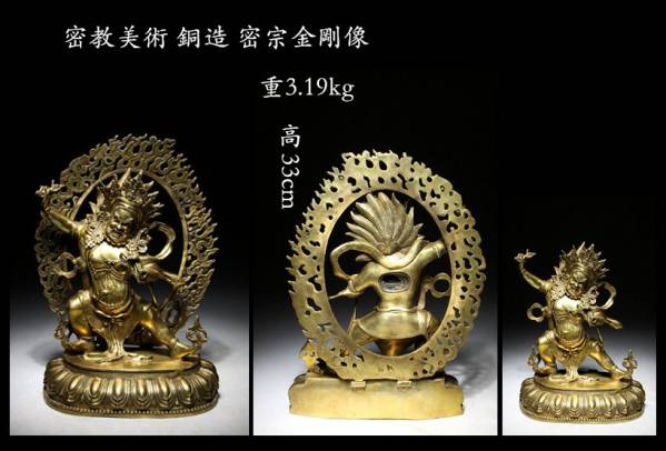 HD》仏教美術 銅鍍金仏 チベット歓喜仏像 工芸品 金属工芸 【公式通販】
