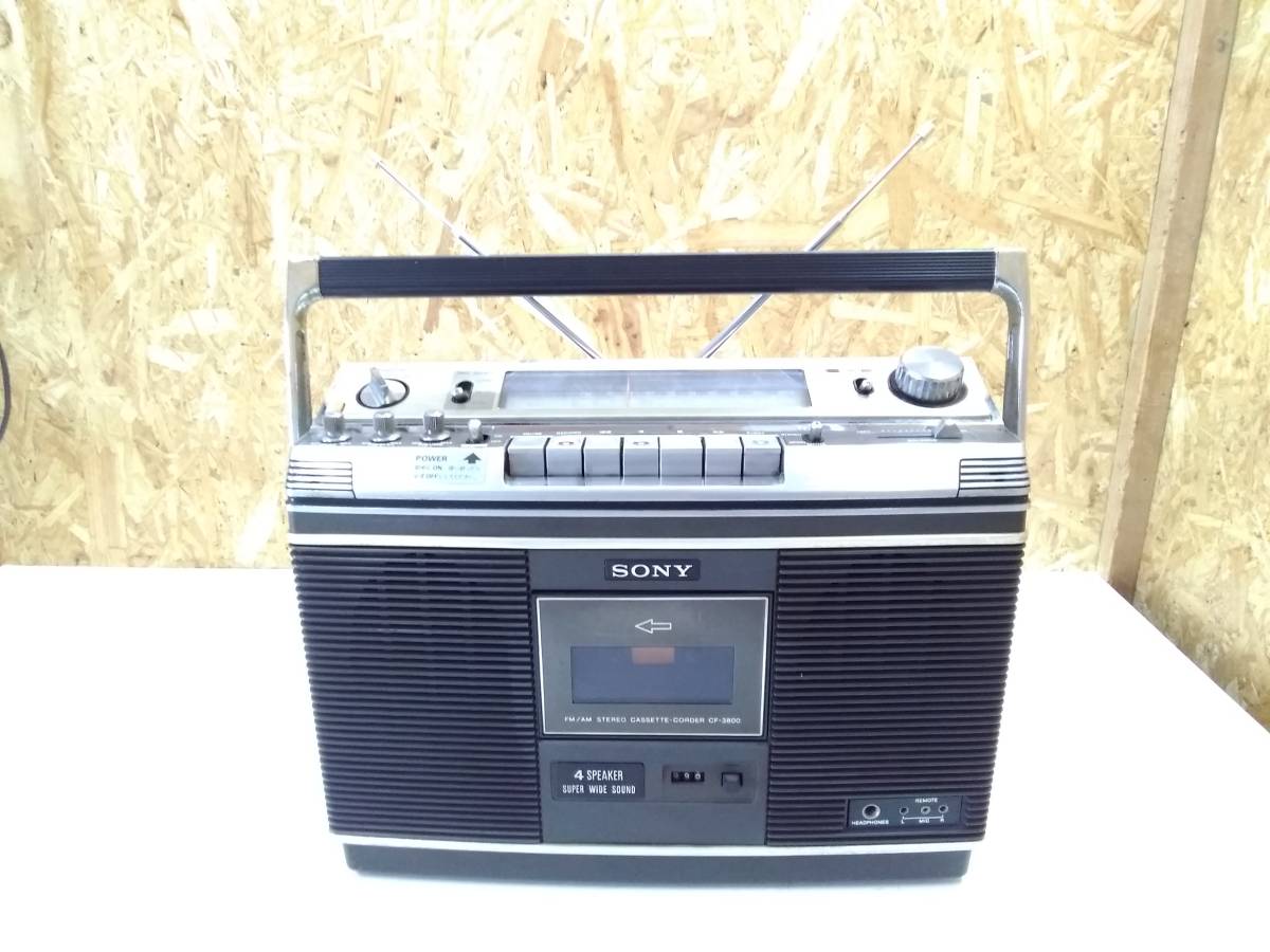 1円 スタート SONY CF-3800 ジャンクラジオ カセット レコーダー