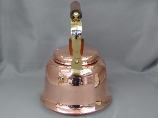 燕三 純銅ベル型ケトル2.0L EM-9561 ミラー仕上 ガスコンロ専用 和平 