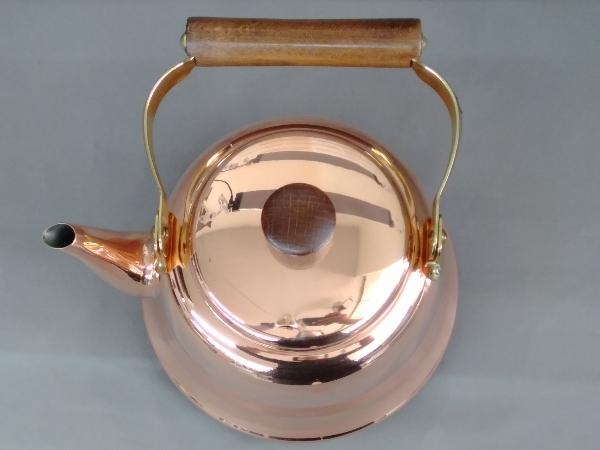 和平フレイズ ベル型ケトル 2.0L 燕三 純銅 EM-9561｜やかん 燕三