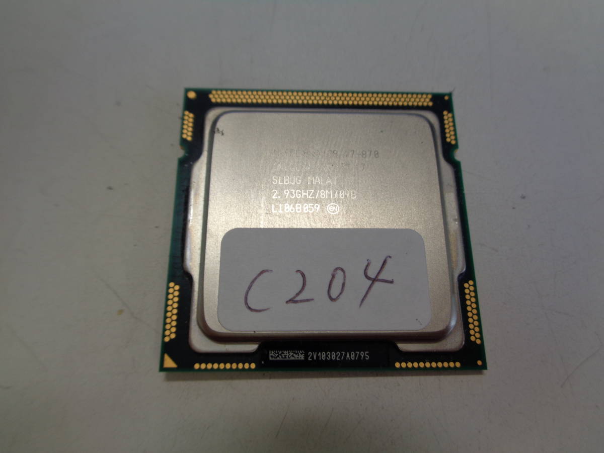 Core Intel i7-870 SLBJG 2.93GHz Processor LGA1156 CPU Quad-Core 8M 
