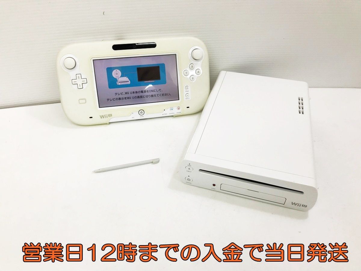 新版 液晶保護貼付済 初期化済 動作確認済 Wiiリモコンプラス センサーバー 白 ホワイト 32gb ファミリープレミアムセット 本体 Wiiu 新品購入 任天堂 新版 液晶保護貼付済 初期化済 動作確認済 Wiiリモコンプラス センサーバー 白 ホワイト 32gb ファミリープレミアムセット 本体 Wiiu 新品購入 任天堂