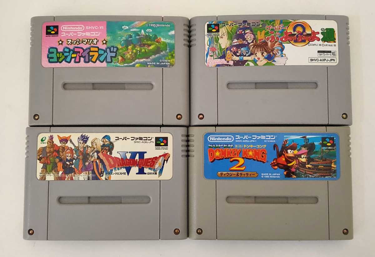 Nintendo SFC スーパーファミコン | Classics Store 当時物 ゼルダの