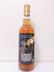 ウイスキーミュウのYahoo!オークション(旧ヤフオク!)の相場