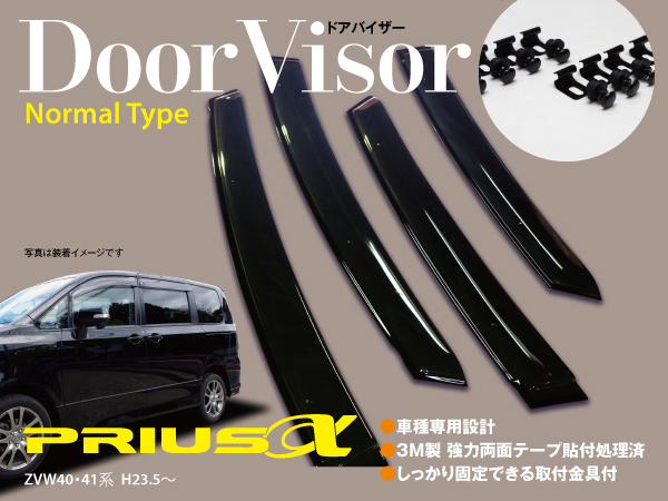 水切りモール フロント 右・サバーバン タホ C1500 K1500☆AIK 自動車
