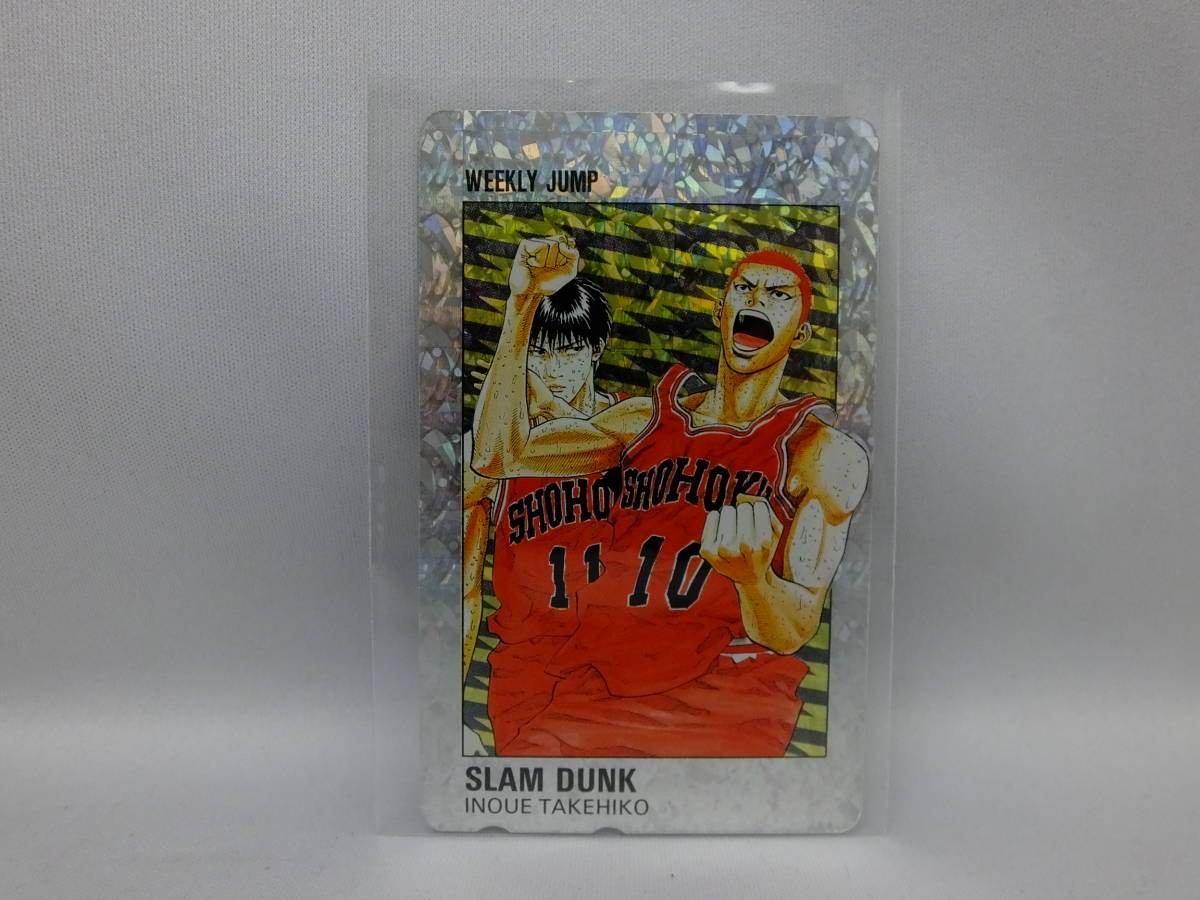 28_TT6CE)【未使用】テレホンカード[50度数] SLAM DUNK スラムダンク 桜木花道 流川楓