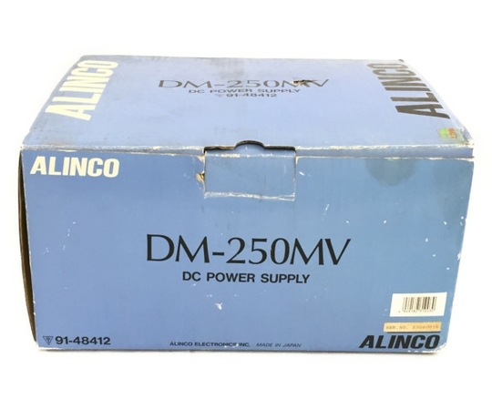 ALINCO アルインコ DM-250MV 直流安定化電源 未使用 N5979609 ALINCO