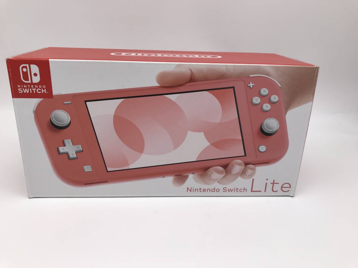 ※中古美品※任天堂スイッチライト コーラル 箱傷み有 本体美品 Nintendo Switch Lite