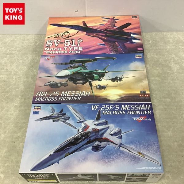 【100%新品，安い】 1円 ハセガワ 1/72 VF-25F/S メサイア マクロスF SV-51&gamma; ノーラ機 マクロスゼロ 他(プラモデル)｜売買されたオークション情報、yahooの商品情報をアーカイブ公開 - オークファン その他
