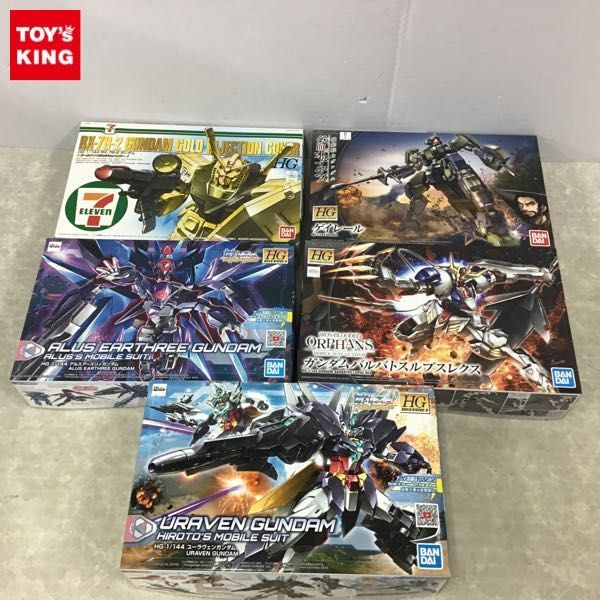 1円～ HG 1/144 ユーラヴェンガンダム、アルスアースリィガンダム 他 1⁄144