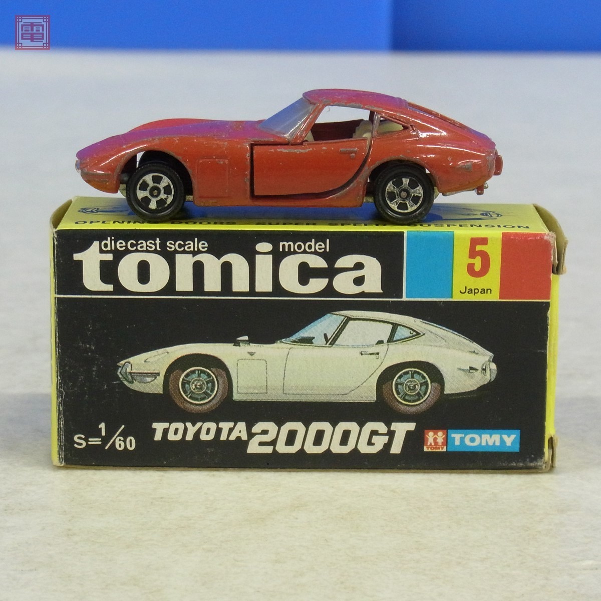 トミカ 日本製 No.5 トヨタ 2000GT 1Aホイール 旧ホイール 黒箱 トミー