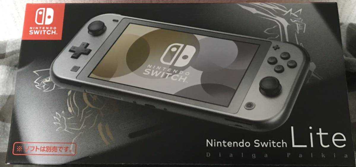 Nintendo Switch Lite ディアルガ・パルキア ポケモン