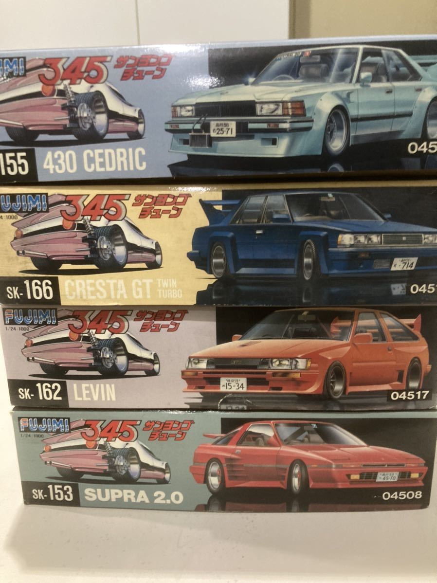 フジミ　1/24　345チューン　クレスタ　86レビン　スープラ　430セドリック　全車オーバーフェンダー　4台セット