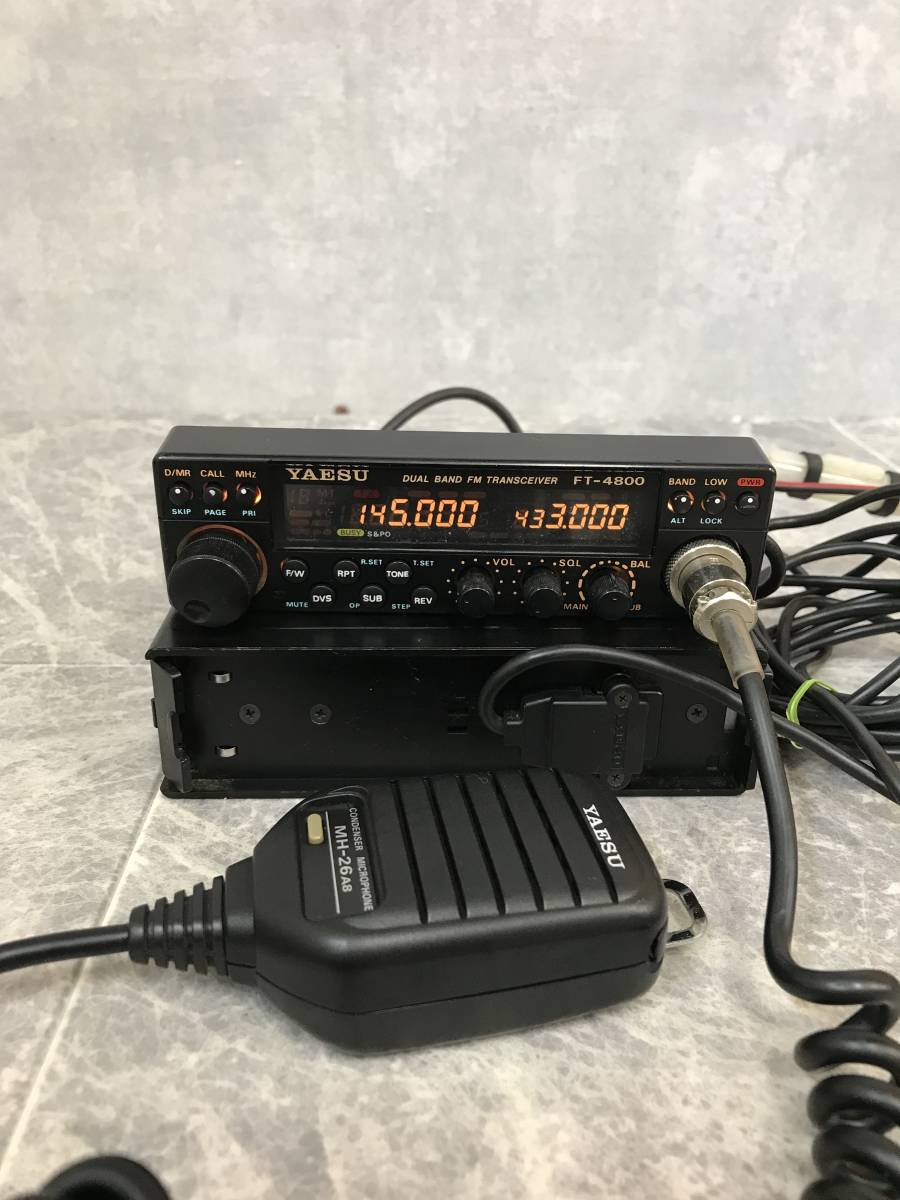 FT-4800H YAESU ヤエス - アマチュア無線 FT-4800 アマチュア無線機