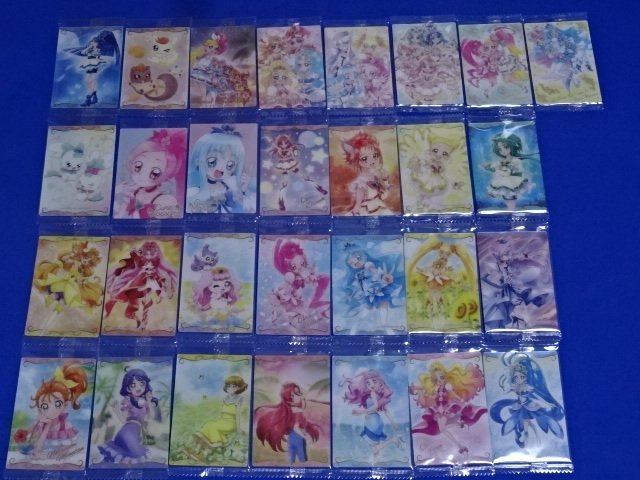 ★【送料無料・匿名配送】 全29種 フルコンプ プリキュア カードウエハース4 ※希望者には外箱・パッケージ付