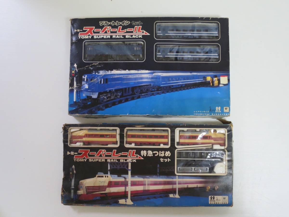 ミニ ブルートレイン列車セット（HOゲージ） （金属製/カツミ