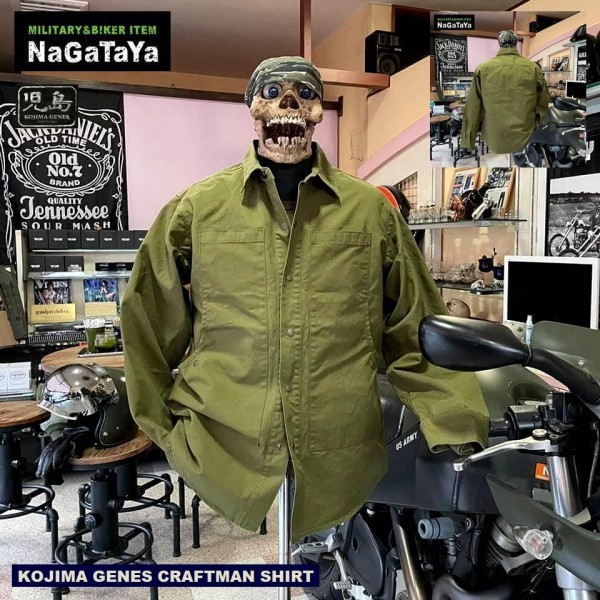 児島ジーンズ KOJIMA GENES RNB-2020 クラフトマンワークシャツ カーキ XLサイズ 日本製 MADE IN JAPAN