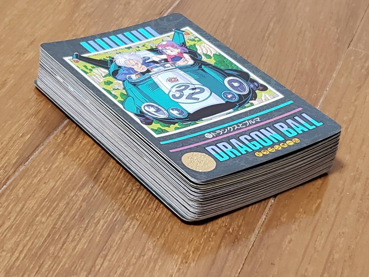 ドラゴンボールカードダス ビジュアルアドベンチャー 95 ノーマル