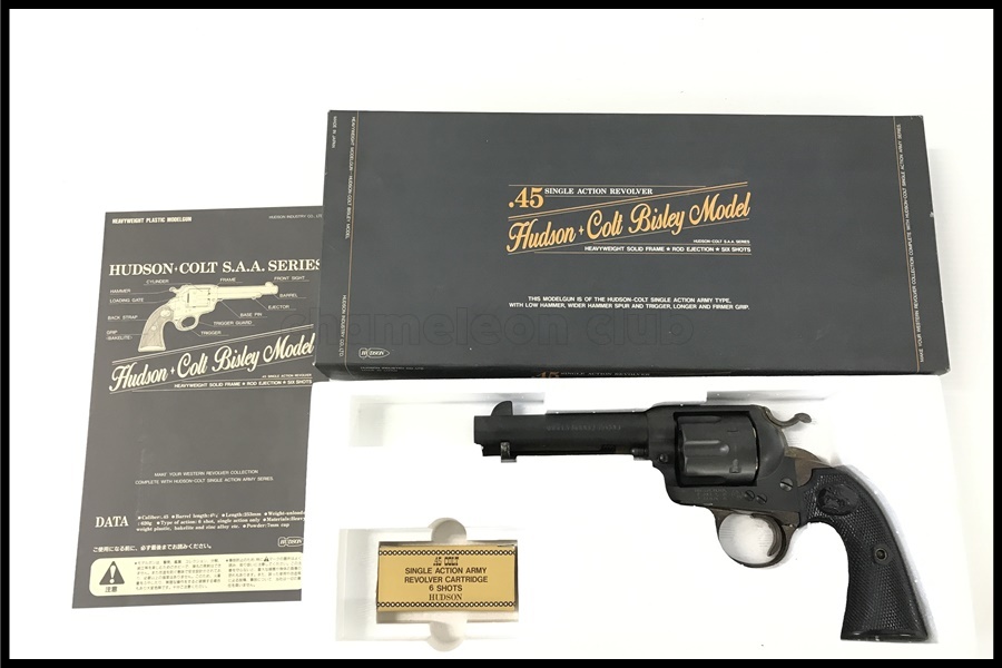 ハドソン モデルガン HW コルト ビズリー 公式通販 3⁄4インチ 0 1 3⁄