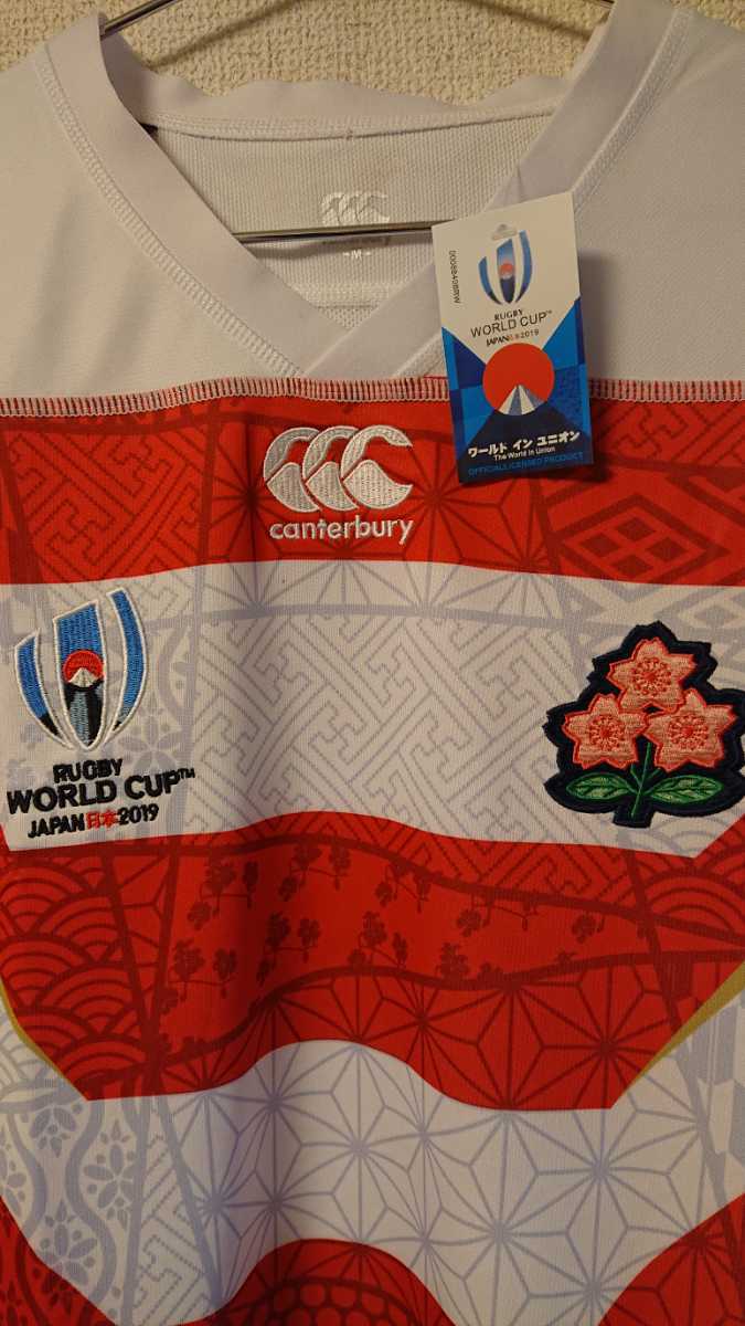 カンタベリーラグビーワールドカップ2019ホームジャージ ラグビー